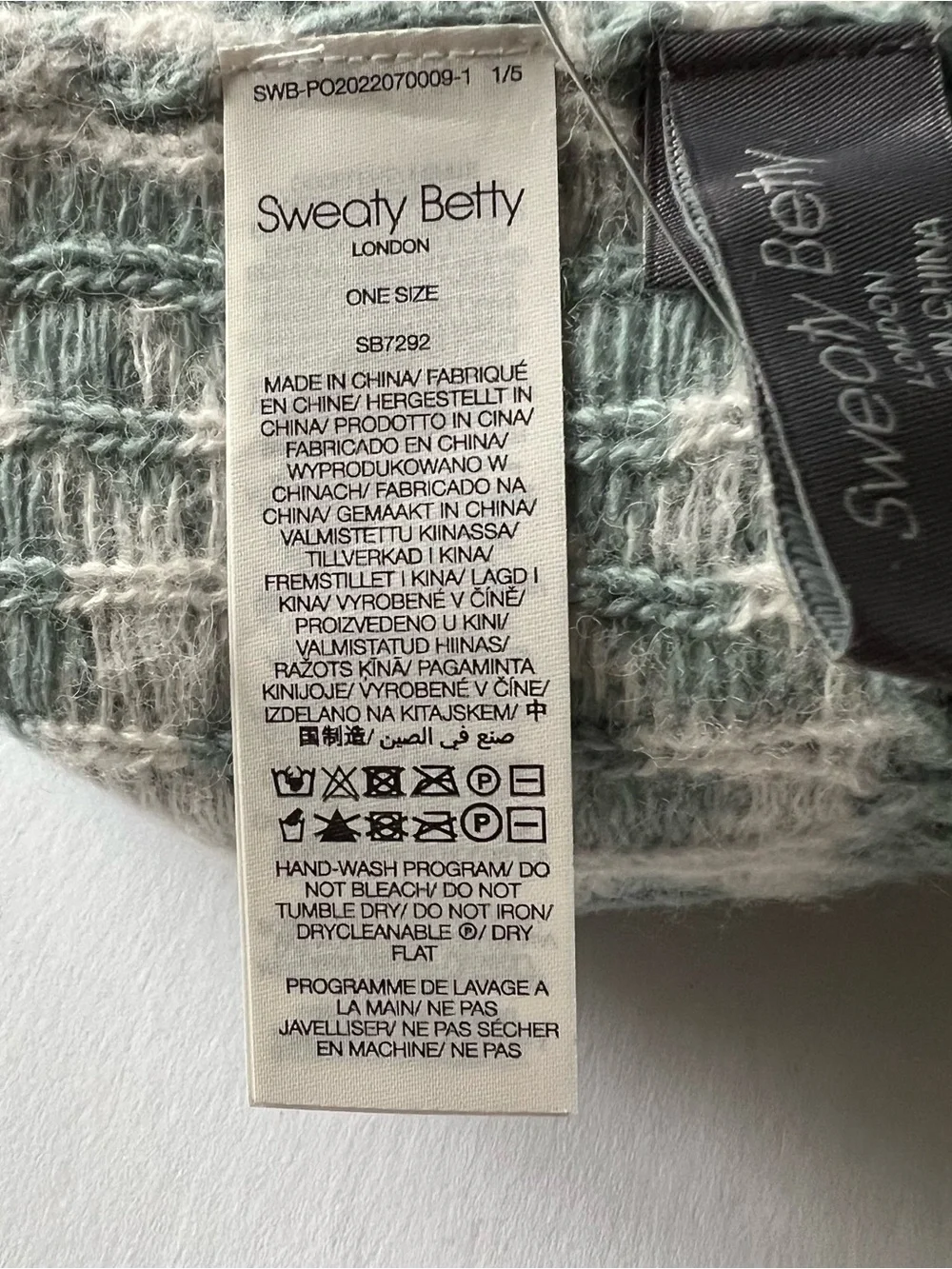 SWEATY BETTY WOOL BEANIE LEOPARD JACQUARD BLUE WHITE OS NWT